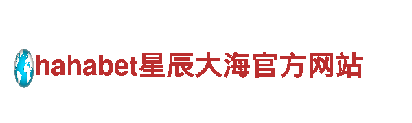 专业人力管理公司合乐888登录网站，招聘您的优选之地